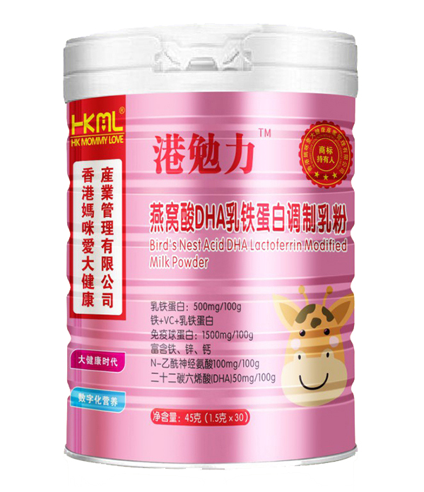 香港媽咪愛港勉力燕窩酸DHA乳鐵蛋白調制乳粉.jpg 香港媽咪愛港勉力燕窩酸DHA乳鐵蛋白調制乳粉.jpg