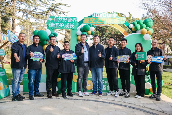 杰西佳自然營(yíng)養(yǎng)星空之約帳篷節(jié)10.jpg 杰西佳自然營(yíng)養(yǎng)星空之約帳篷節(jié)10.jpg