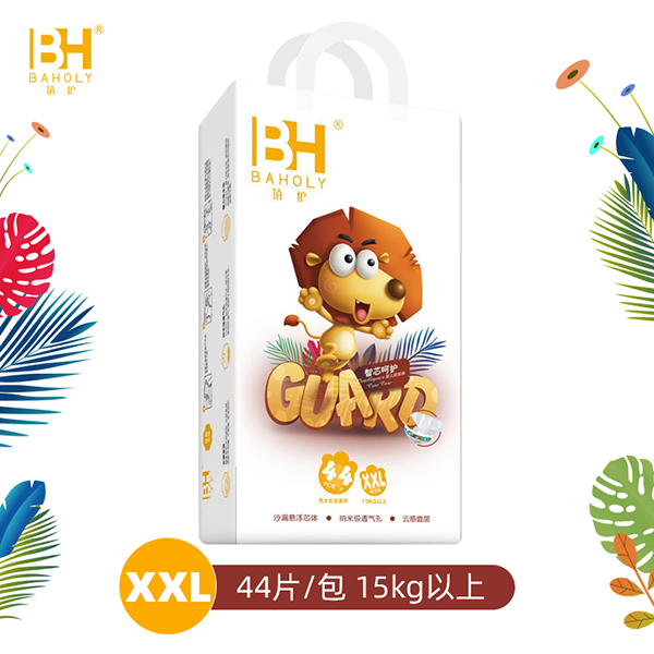 佰護(hù)智芯呵護(hù)嬰兒紙尿褲XXL44.jpg 佰護(hù)智芯呵護(hù)嬰兒紙尿褲XXL44.jpg