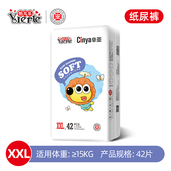 辛亞羽感嬰兒紙尿褲XXL42.jpg 辛亞羽感嬰兒紙尿褲XXL42.jpg