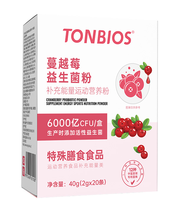 彤博士蔓越莓益生菌粉.jpg 彤博士蔓越莓益生菌粉.jpg