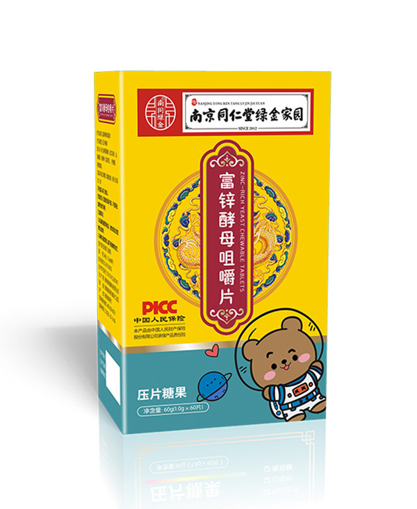 ˱б\׽ƬϾͬþG҈@\