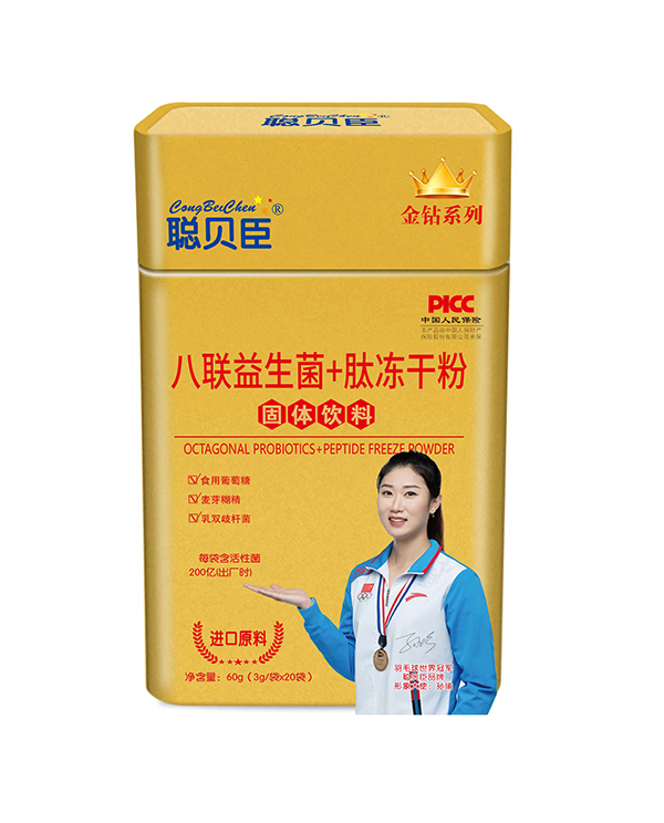 ؐ(lin)+ăɷ M(jn)ԭ200|Ծ