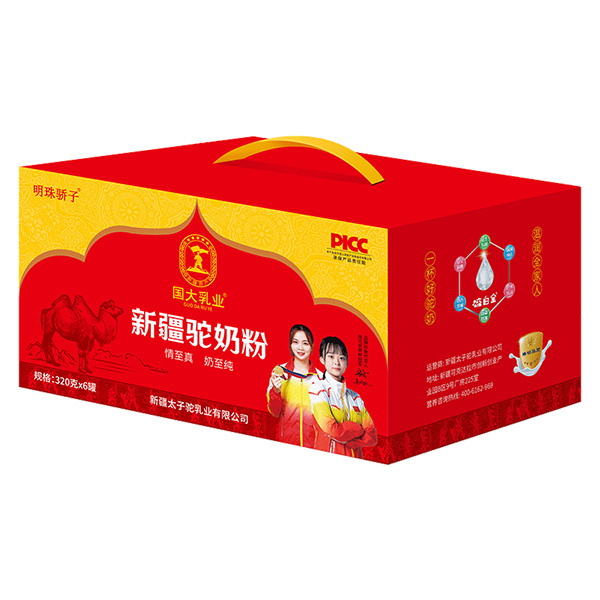 國(guó)大乳業(yè)新疆駝奶粉箱裝.jpg 國(guó)大乳業(yè)新疆駝奶粉箱裝.jpg