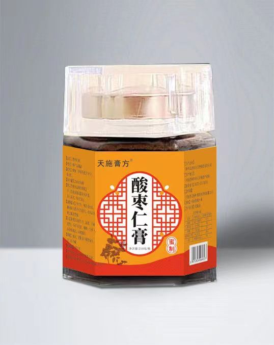 天施膏方酸棗仁膏.jpg 天施膏方酸棗仁膏.jpg