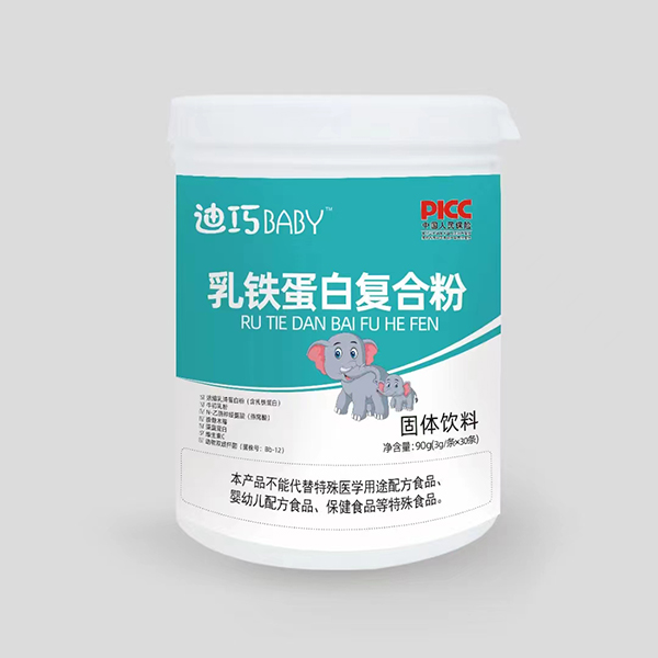 迪巧BABY乳鐵蛋白復(fù)合粉