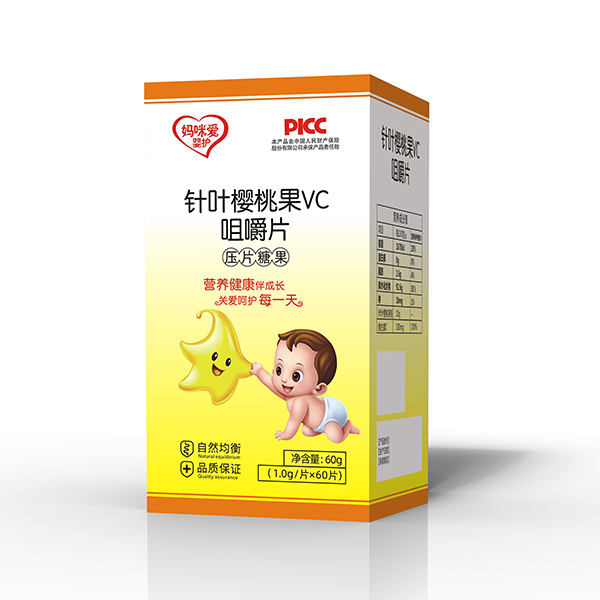  ����ۋ��o��~����VC�׽�Ƭ