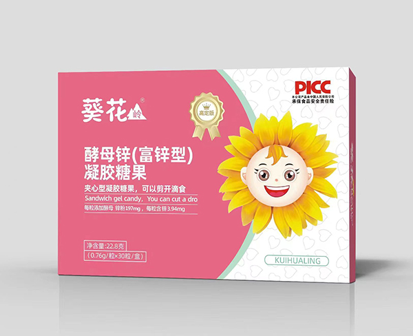 葵花嶺酵母鋅(富鋅型)凝膠糖果.jpg 葵花嶺酵母鋅(富鋅型)凝膠糖果.jpg