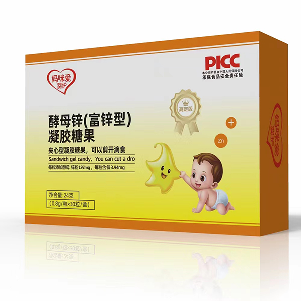 媽咪愛(ài)嬰護(hù)酵母鋅(富鋅型)凝膠糖果.jpg 媽咪愛(ài)嬰護(hù)酵母鋅(富鋅型)凝膠糖果.jpg