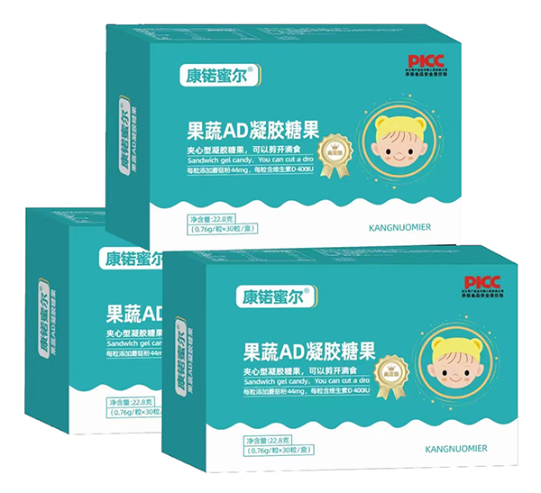 康锘蜜爾果蔬AD凝膠糖果