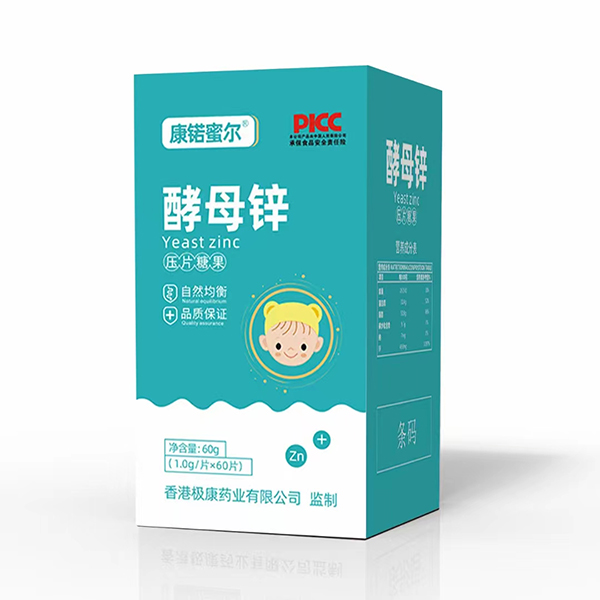 康锘蜜爾酵母鋅壓片糖果