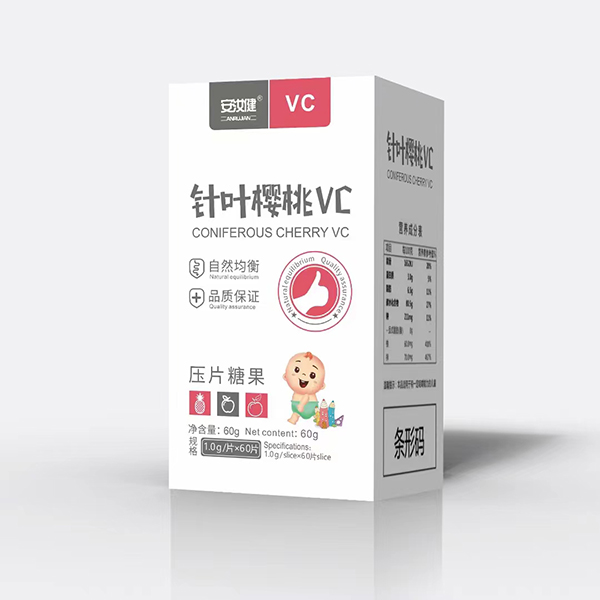 安汝健針葉櫻桃VC壓片糖果