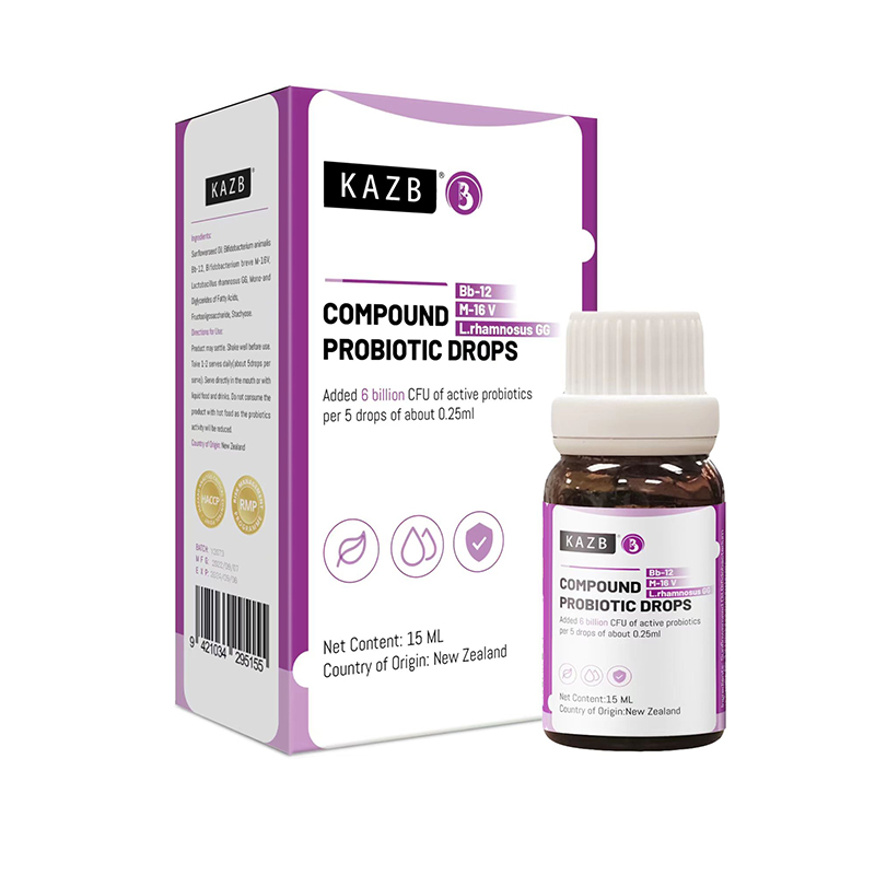 KAZB康中貝復(fù)合益生菌滴劑組合.jpg