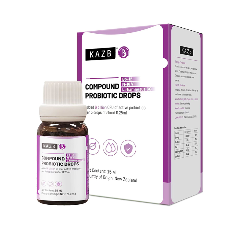 KAZB康中貝復(fù)合益生菌滴劑