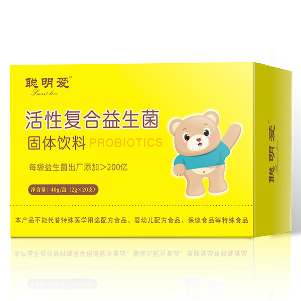 聰明愛活性復(fù)合益生菌.jpg 聰明愛活性復(fù)合益生菌.jpg