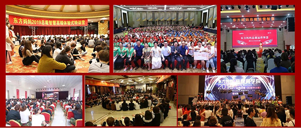 東方媽媽產(chǎn)后復(fù)元16.jpg 東方媽媽產(chǎn)后復(fù)元16.jpg