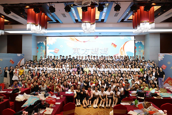 東方媽媽產(chǎn)后復(fù)元17.jpg 東方媽媽產(chǎn)后復(fù)元17.jpg