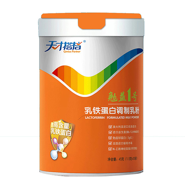 天才搭檔勉益1號乳鐵蛋白調制乳粉.jpg 天才搭檔勉益1號乳鐵蛋白調制乳粉.jpg