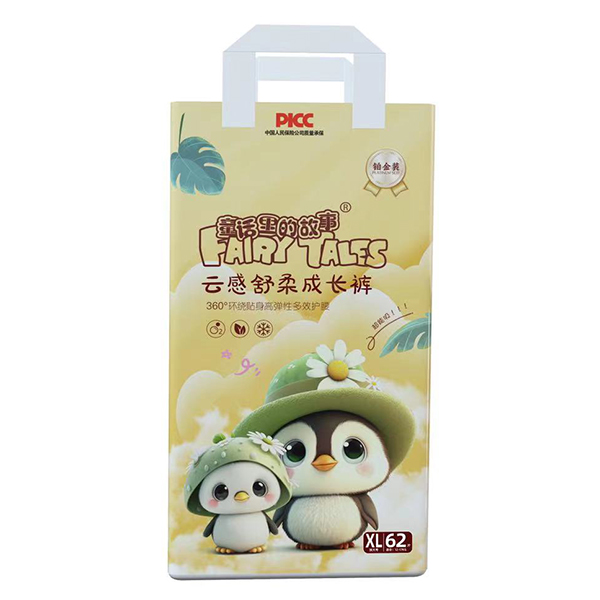 童話里的故事云感舒柔成長褲XL62.jpg 童話里的故事云感舒柔成長褲XL62.jpg