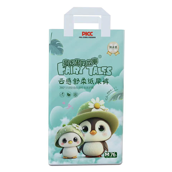 童話里的故事云感舒柔紙尿褲M76.jpg 童話里的故事云感舒柔紙尿褲M76.jpg