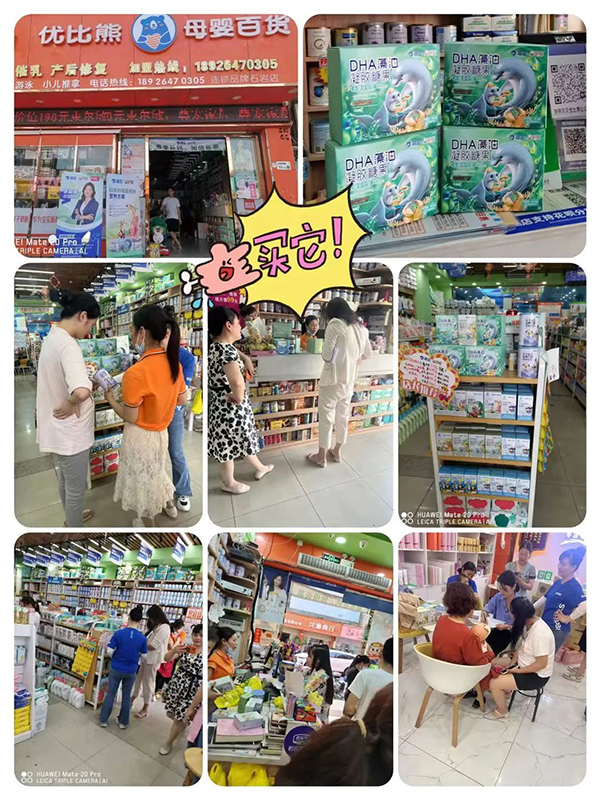 海王星倍能“實戰(zhàn)營養(yǎng)周”等線下活動火熱開展3.jpg 海王星倍能“實戰(zhàn)營養(yǎng)周”等線下活動火熱開展3.jpg