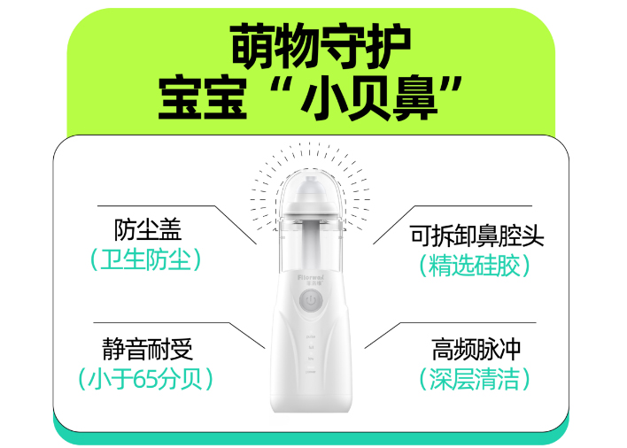 萌物守護.jpg 萌物守護.jpg