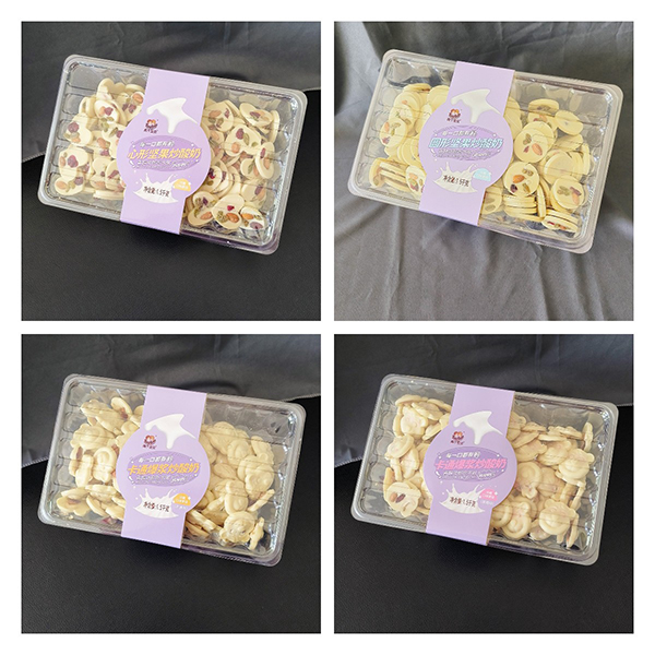 NռKˣɂؐɽ髡Թ̺bϵлu