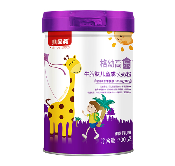 貝因美格幼高樂牛脾肽兒童成長奶粉.jpg