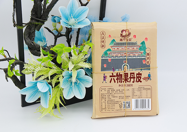 ɂؐƷƤ𹿰Ƥˮɽ髣u