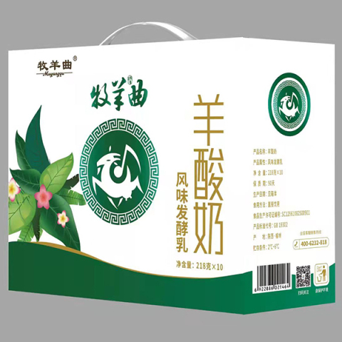 牧羊曲羊酸奶.jpg 牧羊曲羊酸奶.jpg