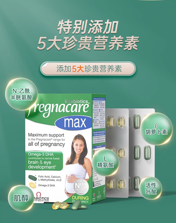  vitabioticsޱ��ؐ���ͺϾS���ؠI�B(y��ng)Ƭ