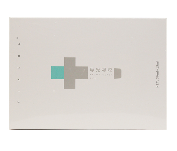 醫(yī)可達導光凝膠