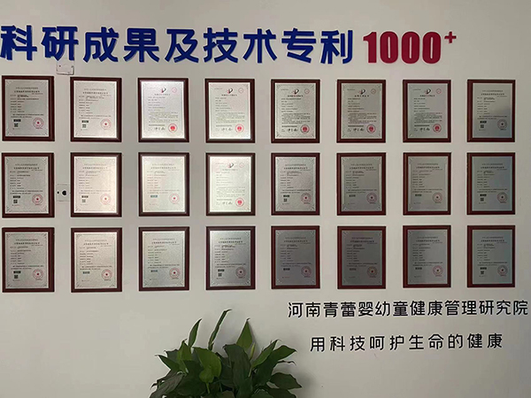 親博士 (4).jpg 親博士 (4).jpg