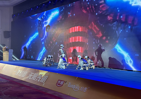 光明致優(yōu)小分子奶粉新品發(fā)布會7.jpg 光明致優(yōu)小分子奶粉新品發(fā)布會7.jpg