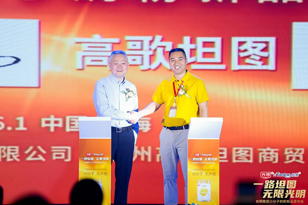 (yu)С̷Ʒl(f) (2).jpg