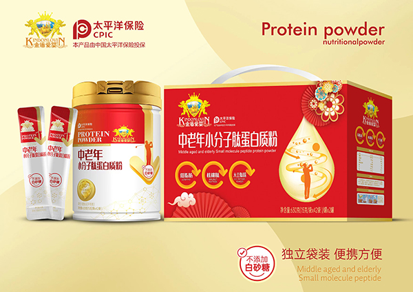 金盾愛(ài)嬰中老年小分子肽蛋白質(zhì)粉.jpg 金盾愛(ài)嬰中老年小分子肽蛋白質(zhì)粉.jpg