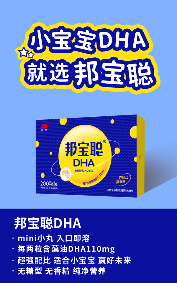 網(wǎng)址海報(bào)5.jpg 網(wǎng)址海報(bào)5.jpg