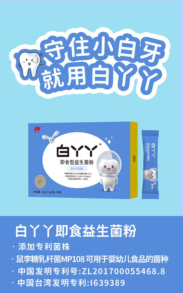 網(wǎng)址海報3.jpg 網(wǎng)址海報3.jpg