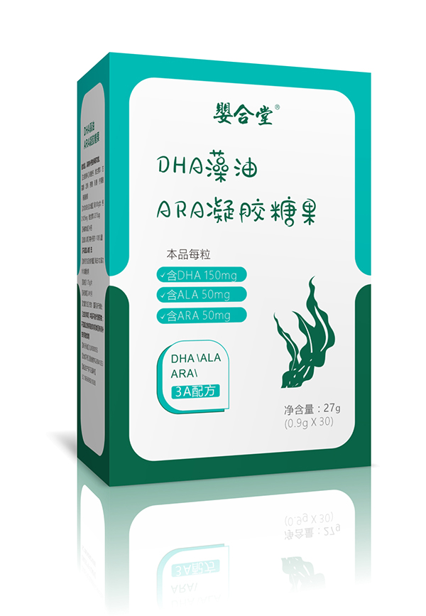 嬰合堂DHA藻油ARA凝膠糖果.jpg 嬰合堂DHA藻油ARA凝膠糖果.jpg