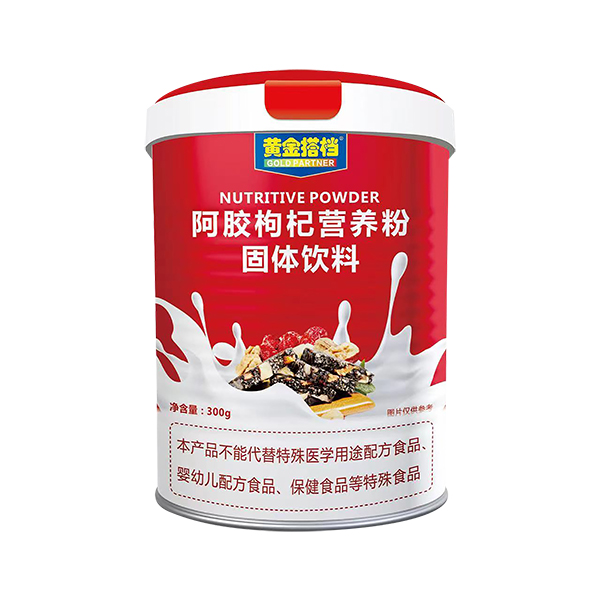 黃金搭檔阿膠枸杞營(yíng)養(yǎng)粉.jpg