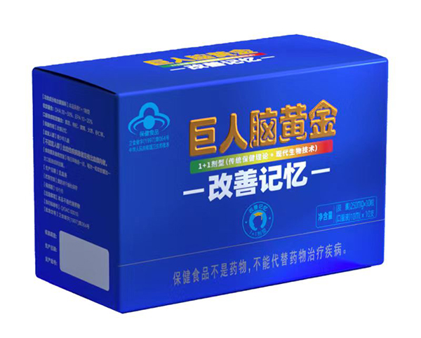 巨人腦黃金.jpg 巨人腦黃金.jpg