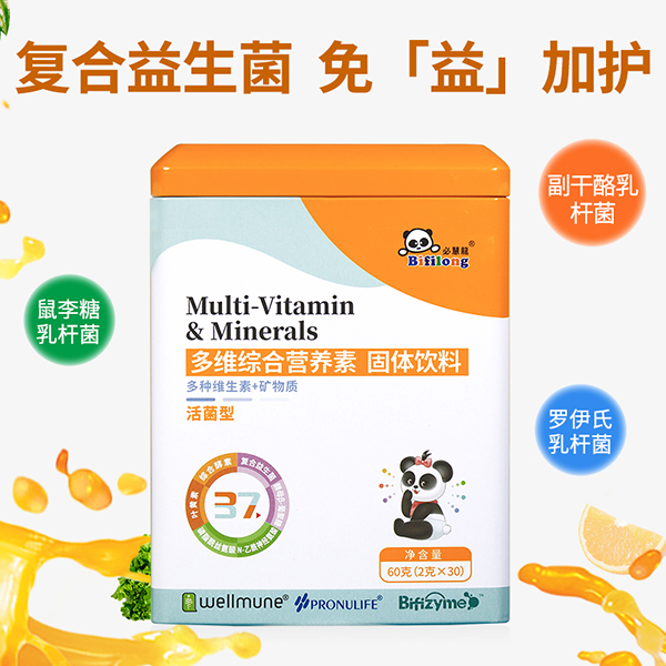 必慧龍多維綜合營(yíng)養(yǎng)素 固體飲料主圖4.jpg