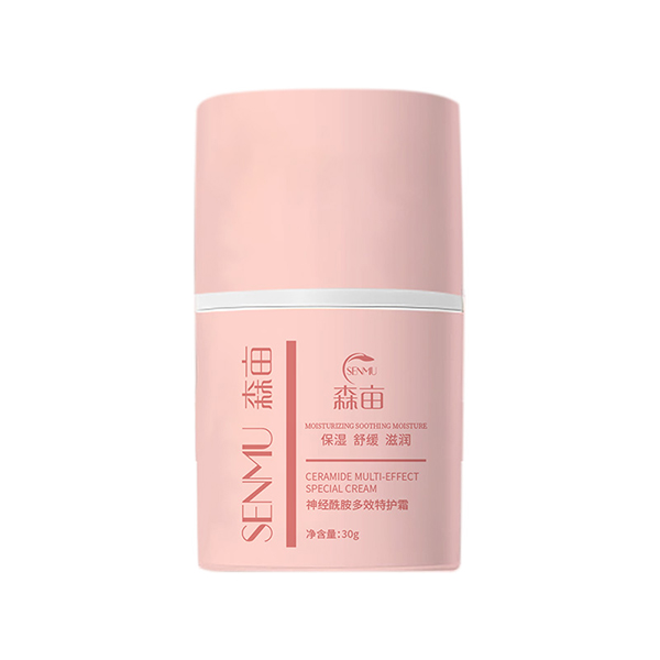 森畝神經(jīng)酰胺多效特護霜 內(nèi)瓶