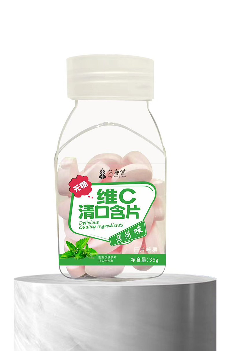 久春堂維C清口含片 薄荷味