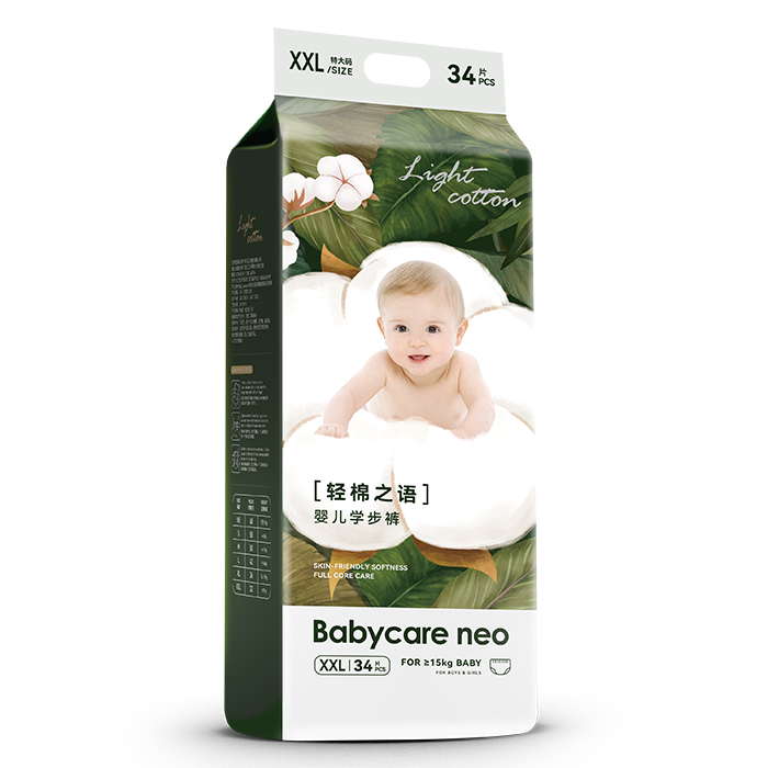 Babycare neo輕棉之語(yǔ)嬰兒拉拉褲XXL