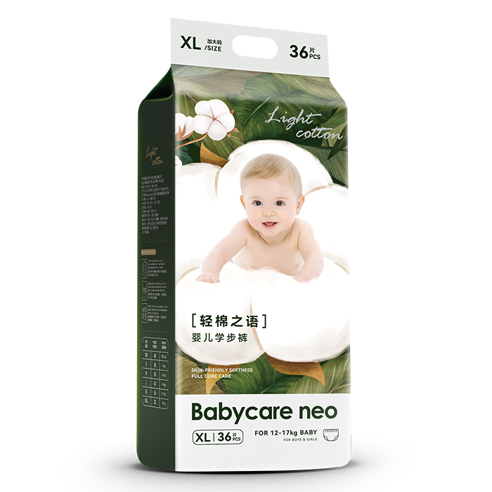 Babycare neo輕棉之語(yǔ)嬰兒拉拉褲XL