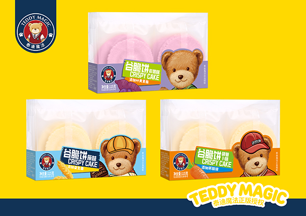 泰迪魔法谷脆餅系列.jpg