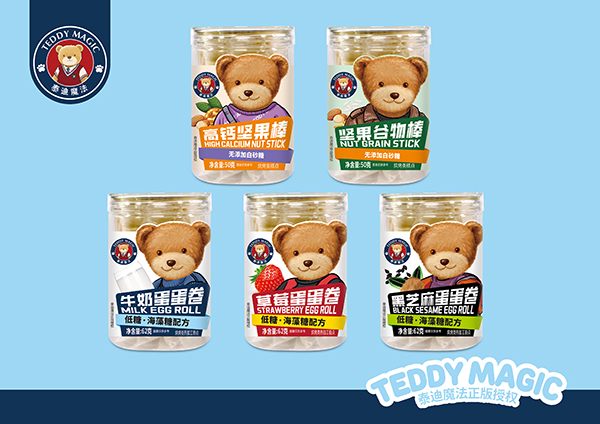 泰迪魔法.蛋卷&堅(jiān)果棒系列.jpg
