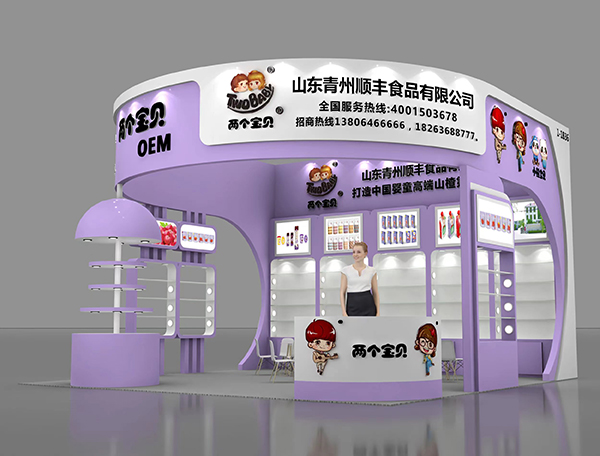 ɂؐ߶ɽ\ӵ22CBMEЋͯչ1-1B36չλҊɢ