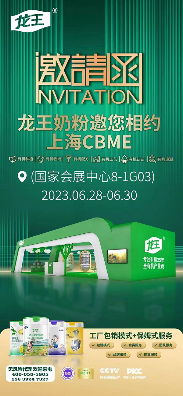 ùS̷یyȫذϺCBMEЋͯչ8-1G03չλo޾ʵ